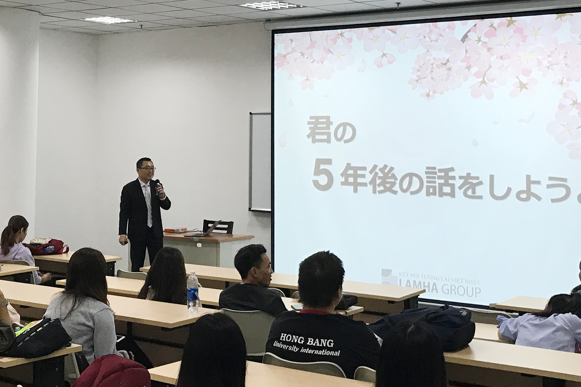 ベトナムの教育事業に携わっています